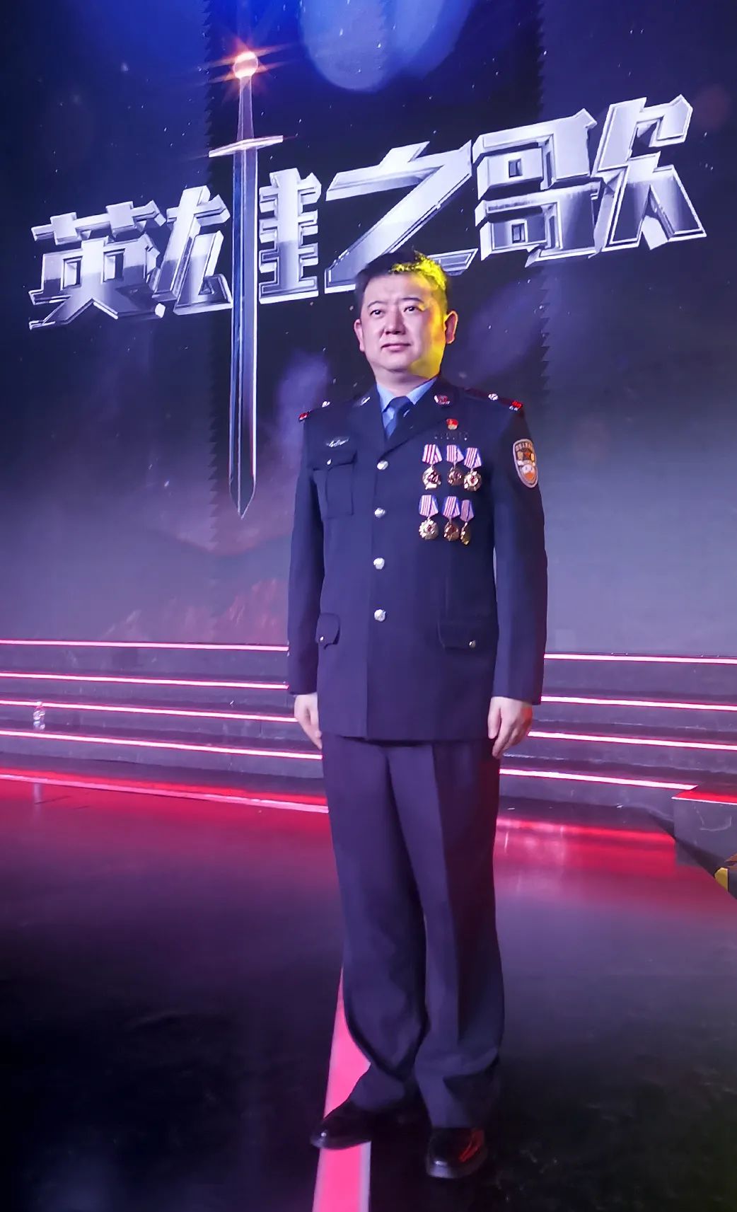 【你的平安我守护】百佳刑警陈未:城市和人民的安全守护者