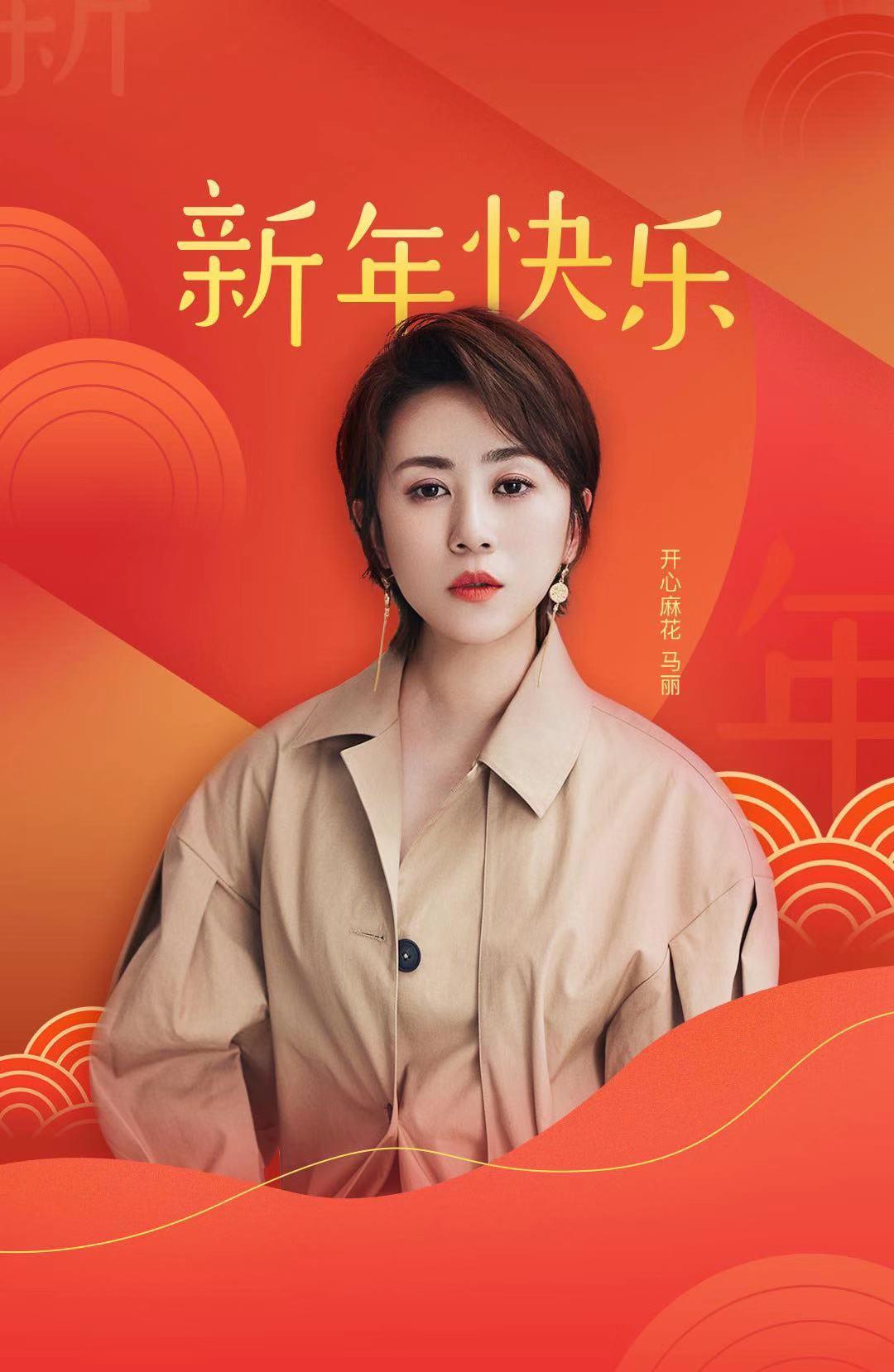 辽宁籍女演员一览表图片