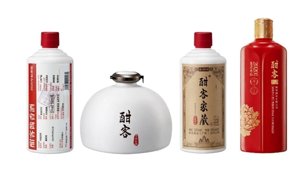 酣客君丰酒业——坚守初心,成就卓越