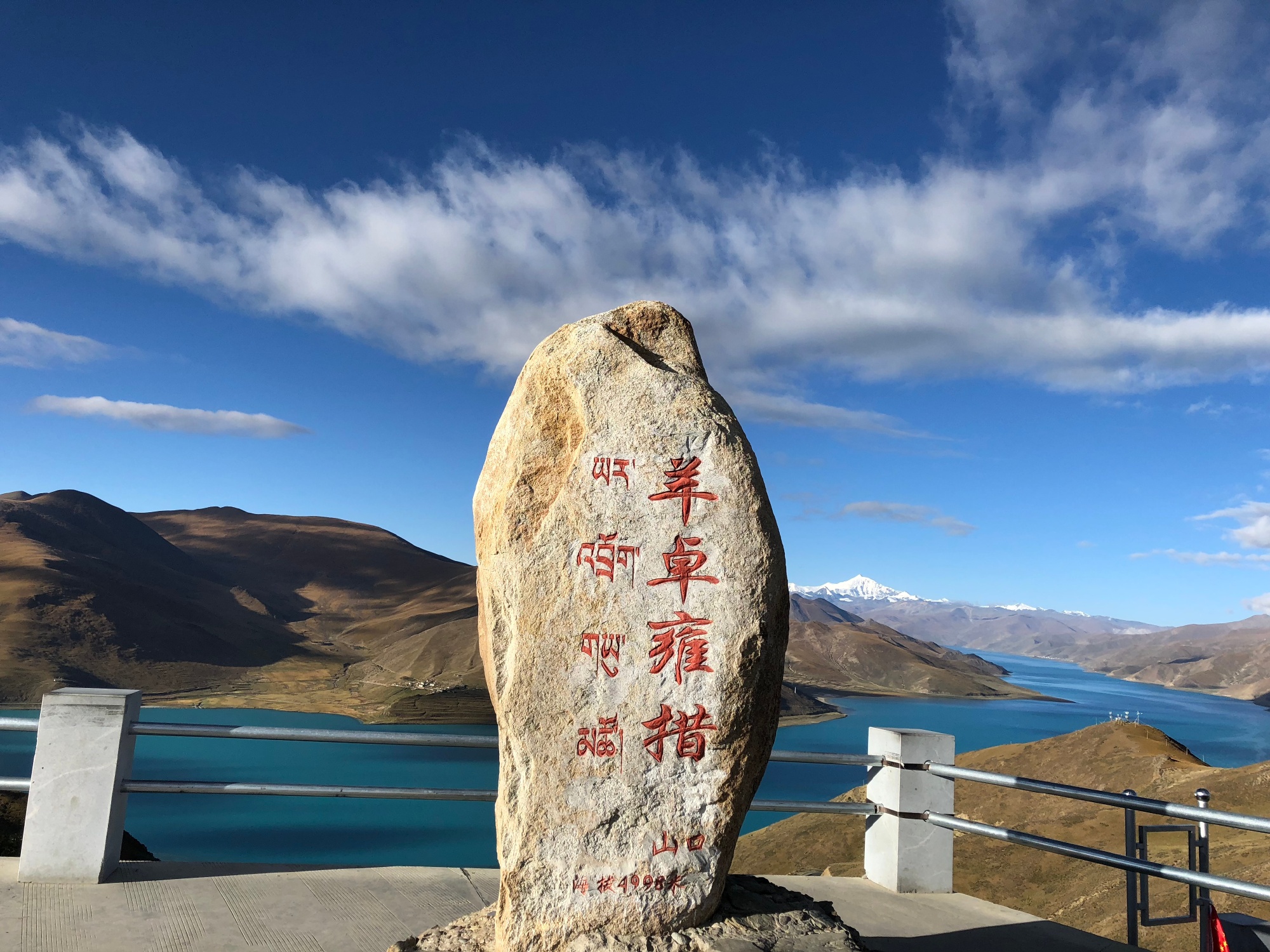 自驾84天,行程2.8万公里,环架中国边境线,这趟旅行太狂野了