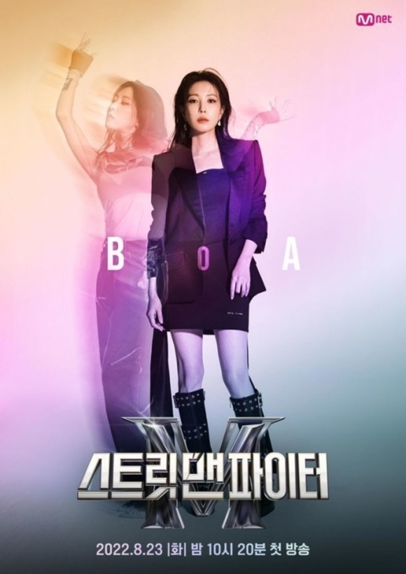 BoA宝儿确诊新冠 目前BoA宝儿接受治疗后正在休息