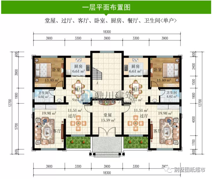 长18米宽12米设计图纸图片