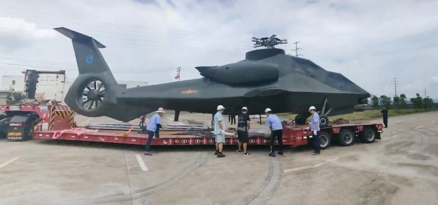 国产隐身直升机首次亮相,外观设计很吸睛,酷似于美国科曼奇