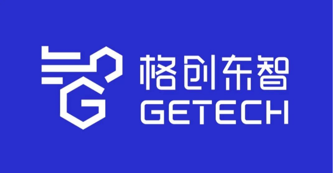 湖北格创东智迈入双跨工业互联网平台全国前十