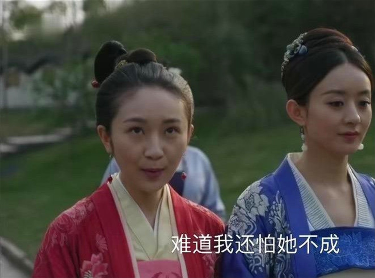 《知否》从皇家贵妾到阶下囚,小邹氏是如何自取灭亡的?