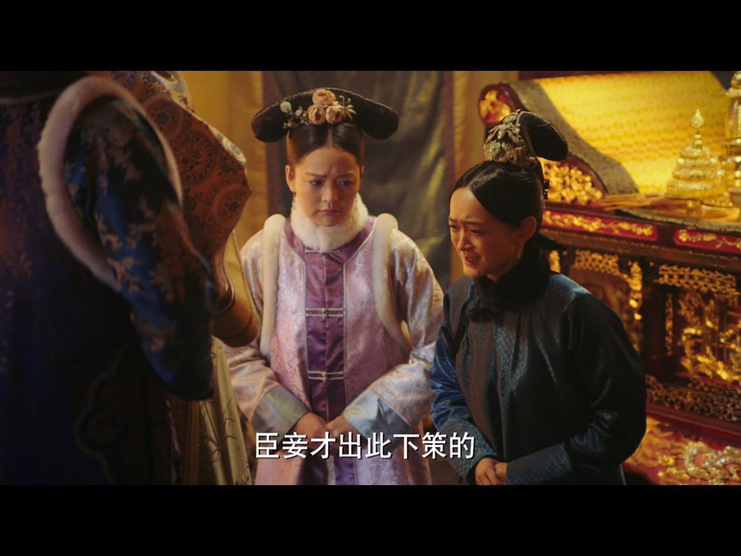 如懿传:白蕊姬诞下的"双性儿"长啥样?你看原著咋写,真恶心!