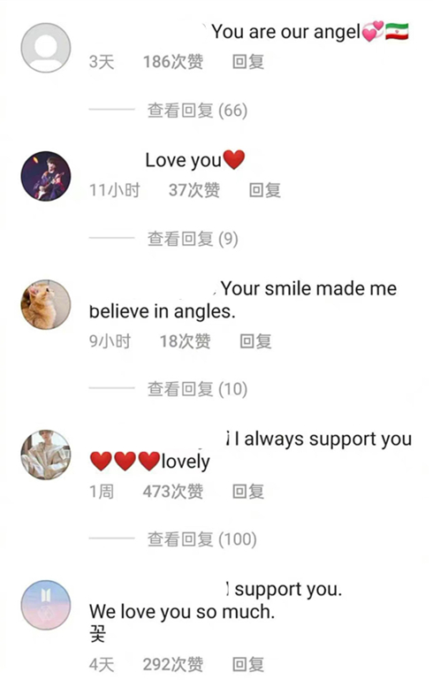 被全网封杀后,吴亦凡粉丝转阵ins,评论区表白他是天使