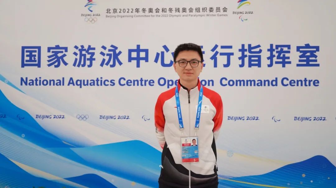 国家游泳中心吴念荣获国企楷模·北京榜样