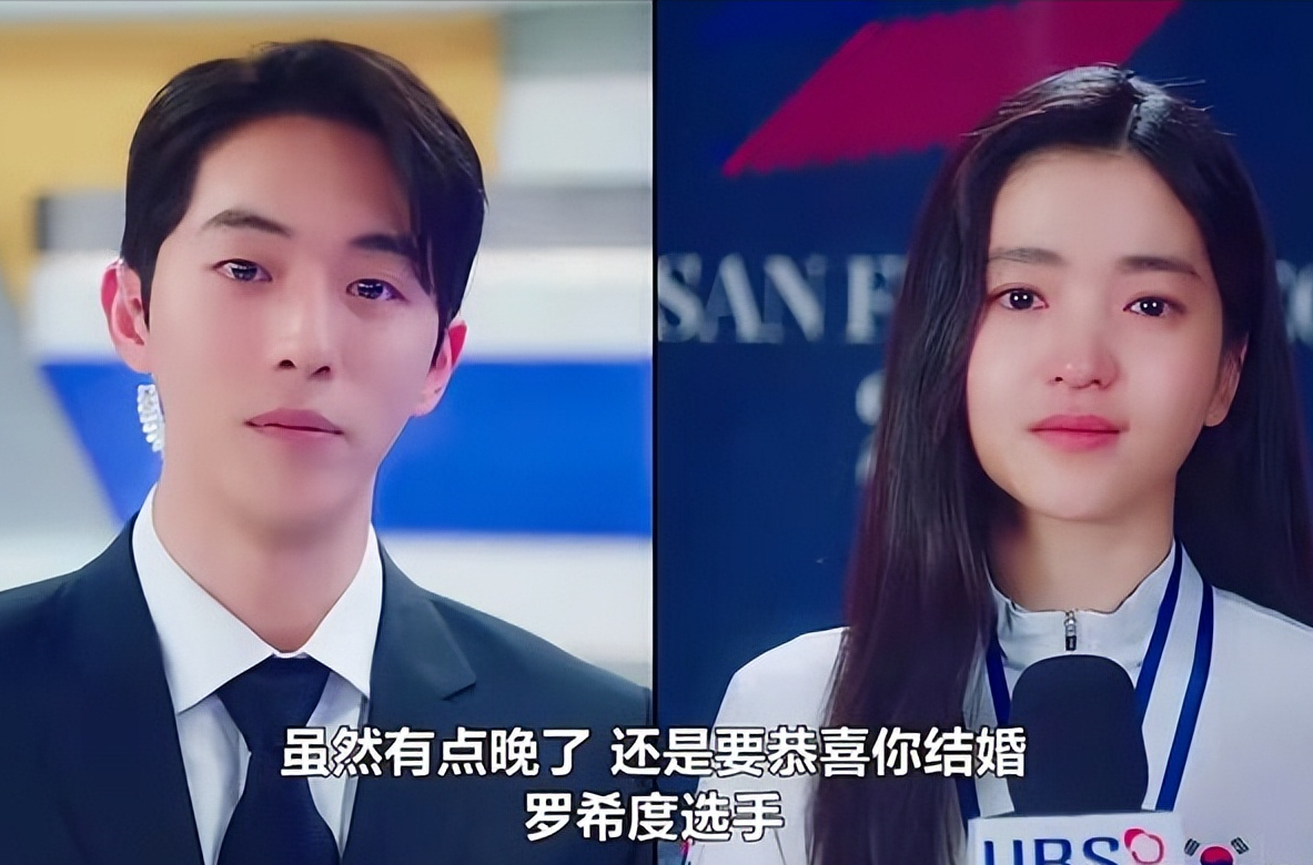 韩剧《二十五,二十一》:罗希度与白易辰有缘无分,让人意难平_百科TA说