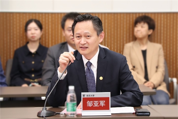 推动校企合作 携手人才培养|金瑞斯创始人章方良出席签约仪式