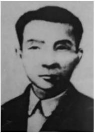 党史学习教育丨宿迁地区第一位中共党员——吴苓生