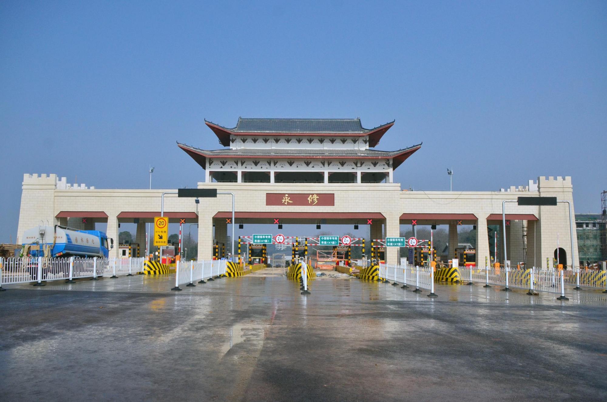 永修县火车站建于1913年,已一百多年历史,如今是一座四等火车站