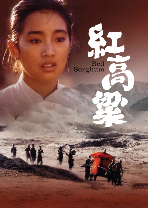 "跌下神坛"的姚二嘎,和他突然"去世"的原因