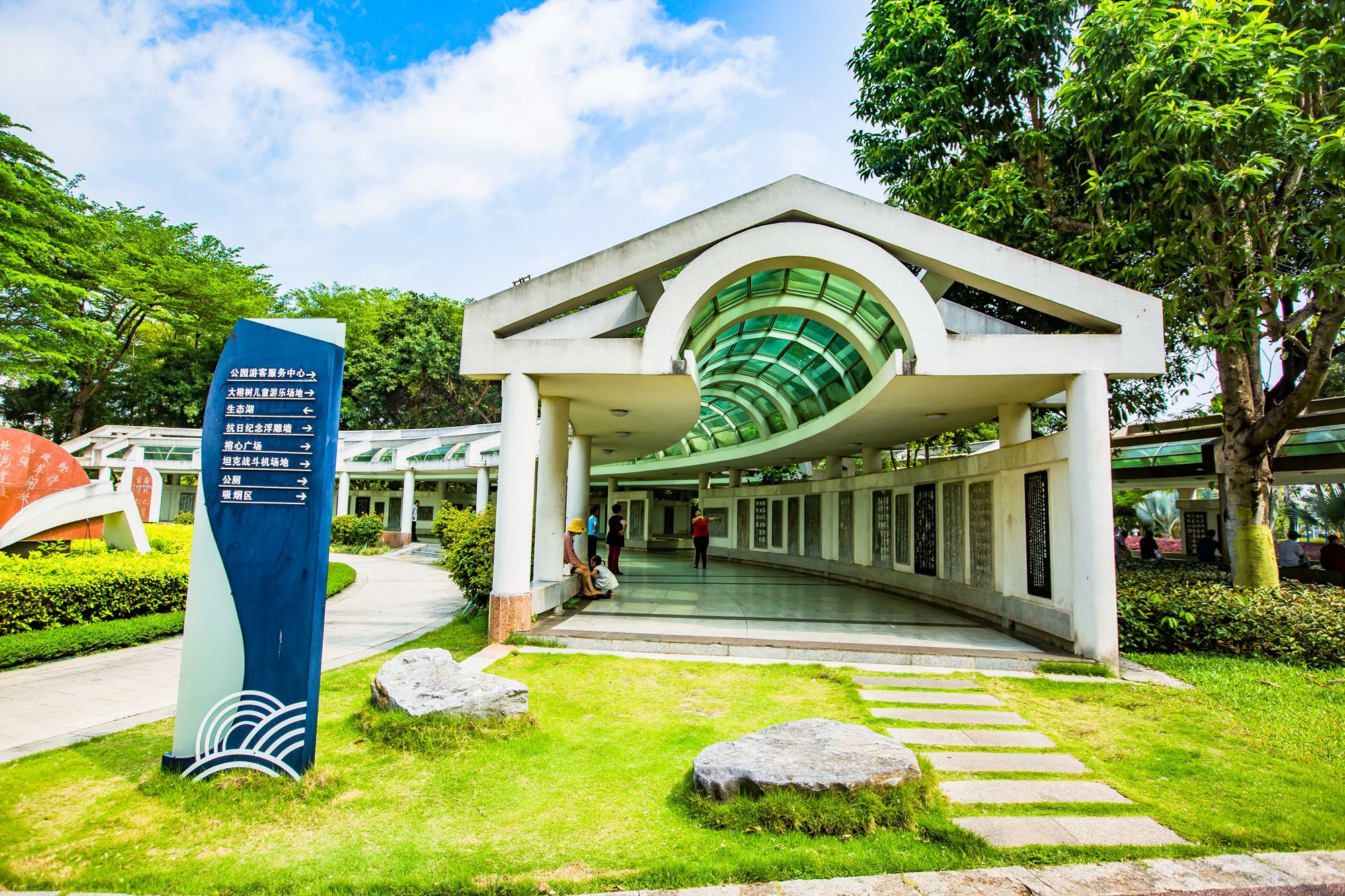 北海长青公园,风光旖旎,环境优美,是市民休闲娱乐的好去处