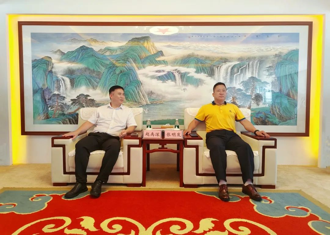 贵州省驻粤招商工作队队长张明发率队莅临艺立方考察交流