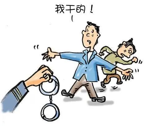 打架斗殴竟让劝架者作伪证顶罪?机关算尽害人害己