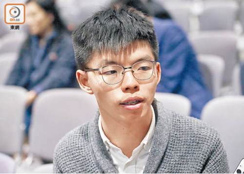 推荐活久见！“港独”被“连登仔”围攻，因为特朗普！黄之锋紧急道歉