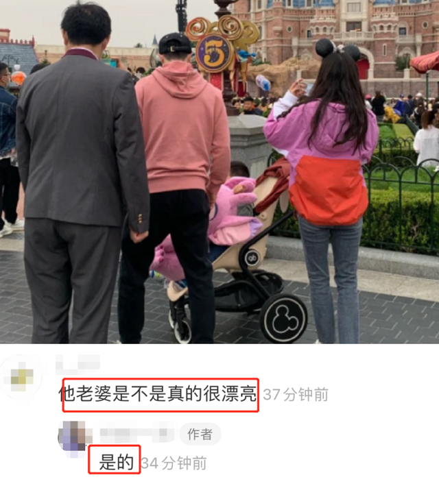 马龙一家三口罕见同框!妻子长相漂亮身材好,儿子怀里抱超大娃娃
