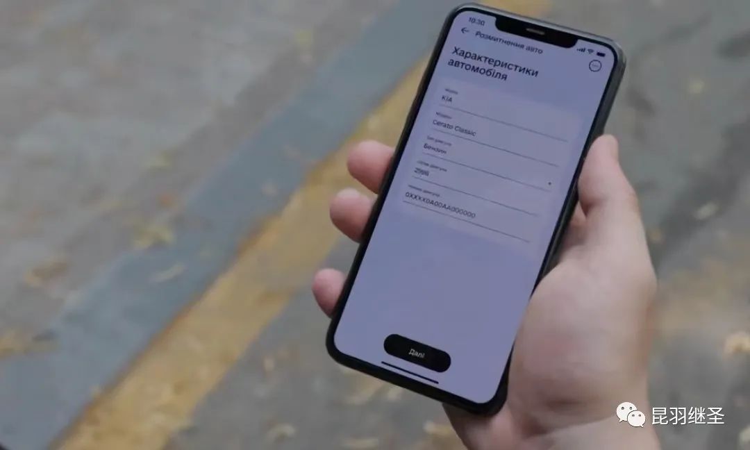 以乌克兰之名,可萨犹大已经悄悄开启了全新未来国度的建设