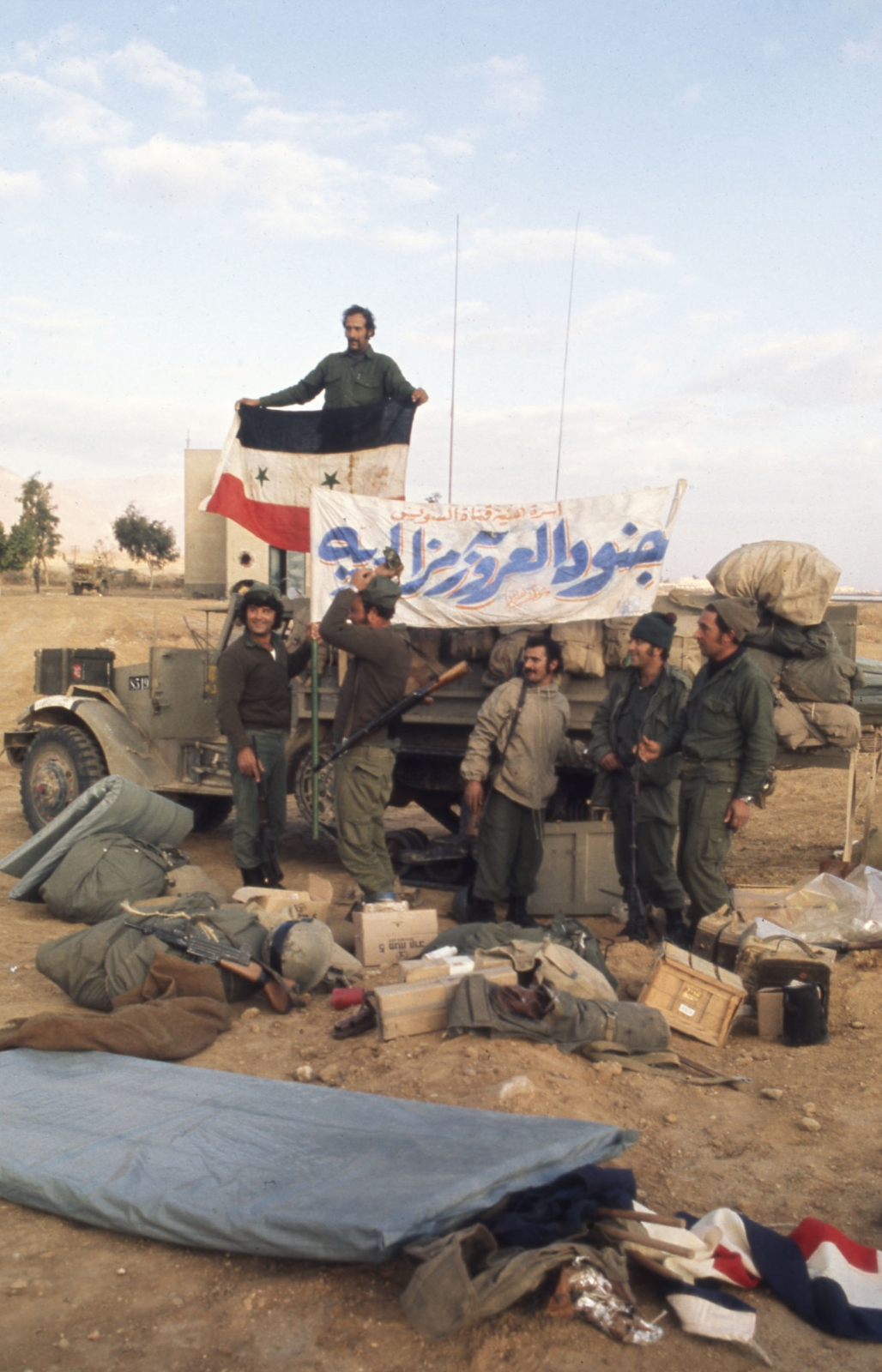 "赎罪日战争"威廉·卡雷尔拍摄作品