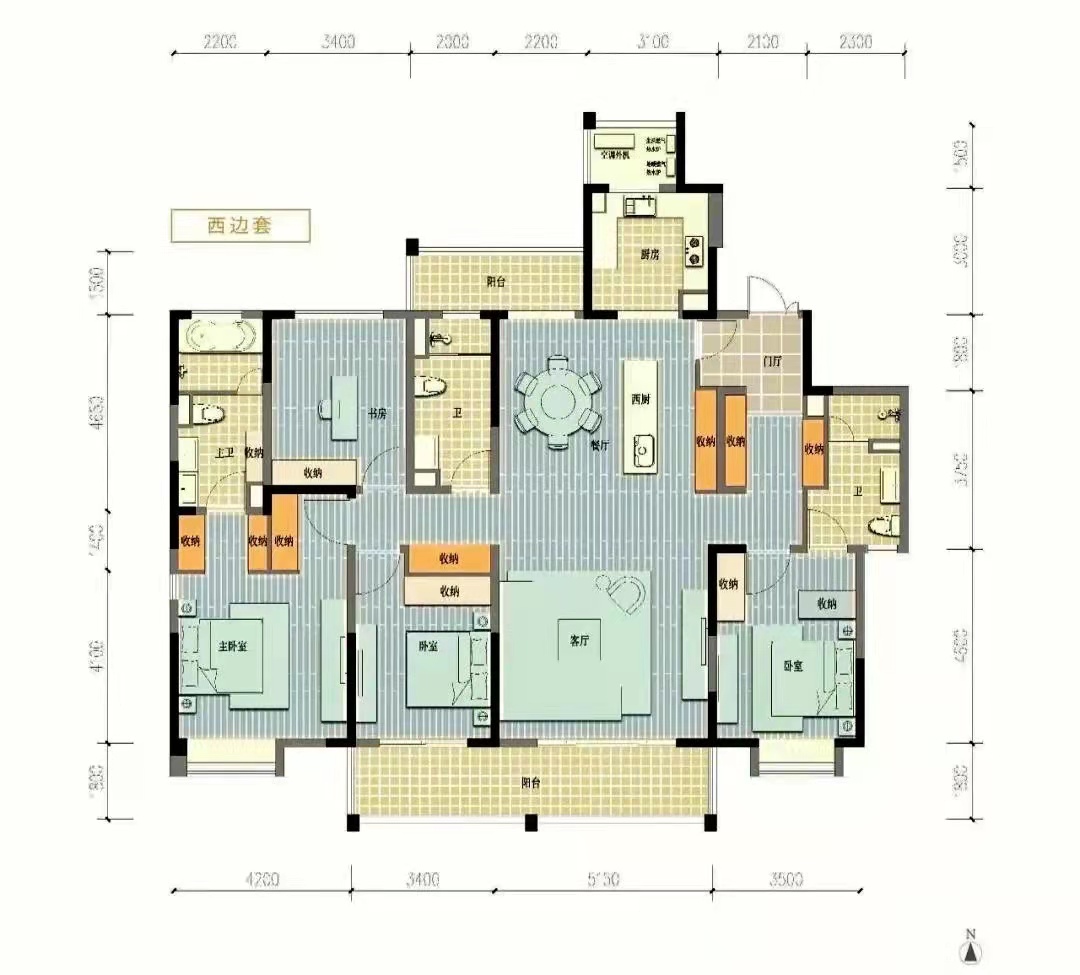 230平米的大平层户型,做到极致的平衡感