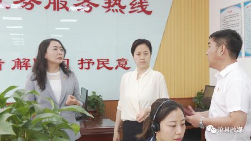 【扎实开展"三重四创五优化"活动】沧县县委常委,常务副县长马楠到县"