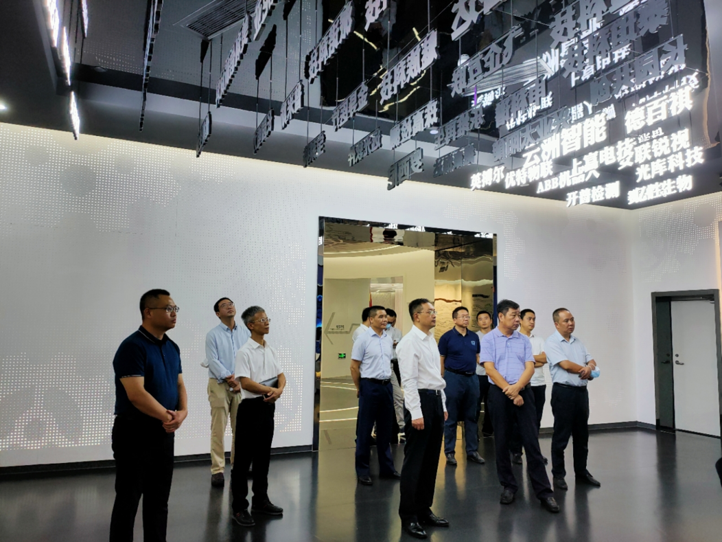 携手共赢!遵义市领导带队到珠海高新区考察调研