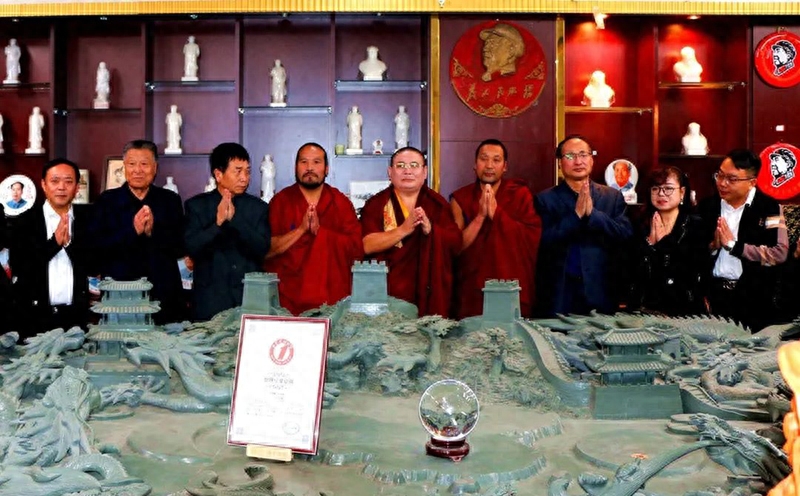 世界和平大使金刚法王莅临甘肃省洮砚公司考察指导工作