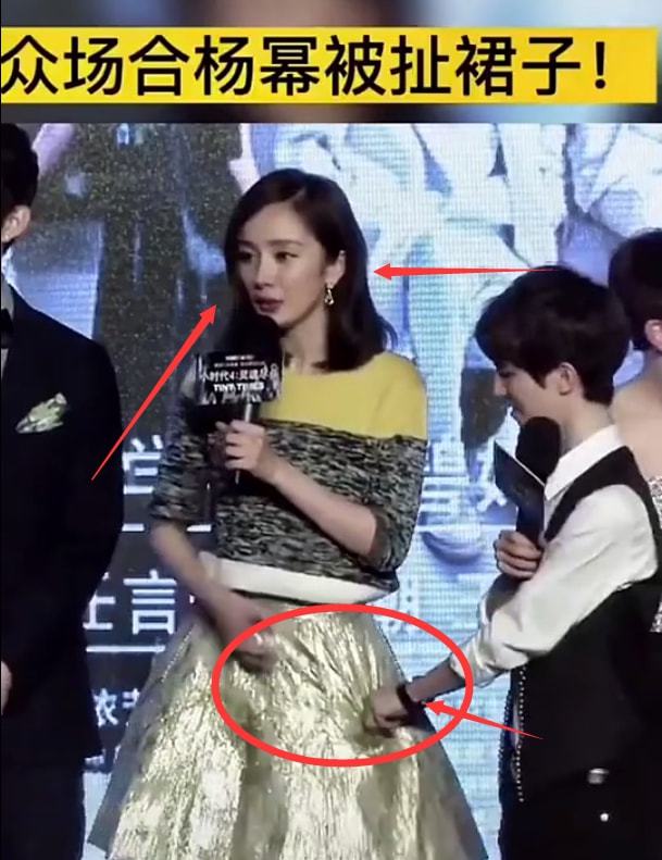 郭敬明杨幂10年处成姐妹了,摸腿搂腰扯裙子,过于亲密被批没分寸