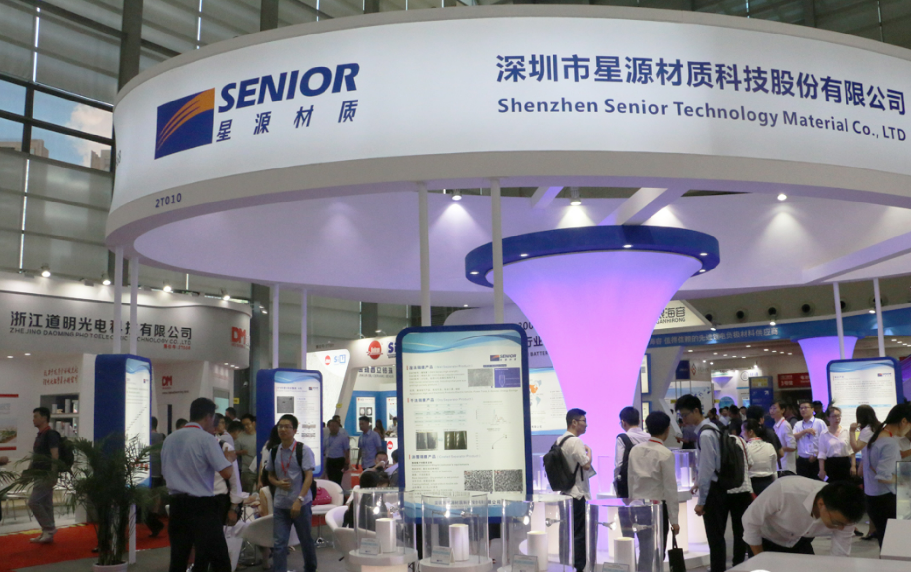 锂电隔膜龙头,星源材质:规模效应显现,海外市场是业务拓展重点