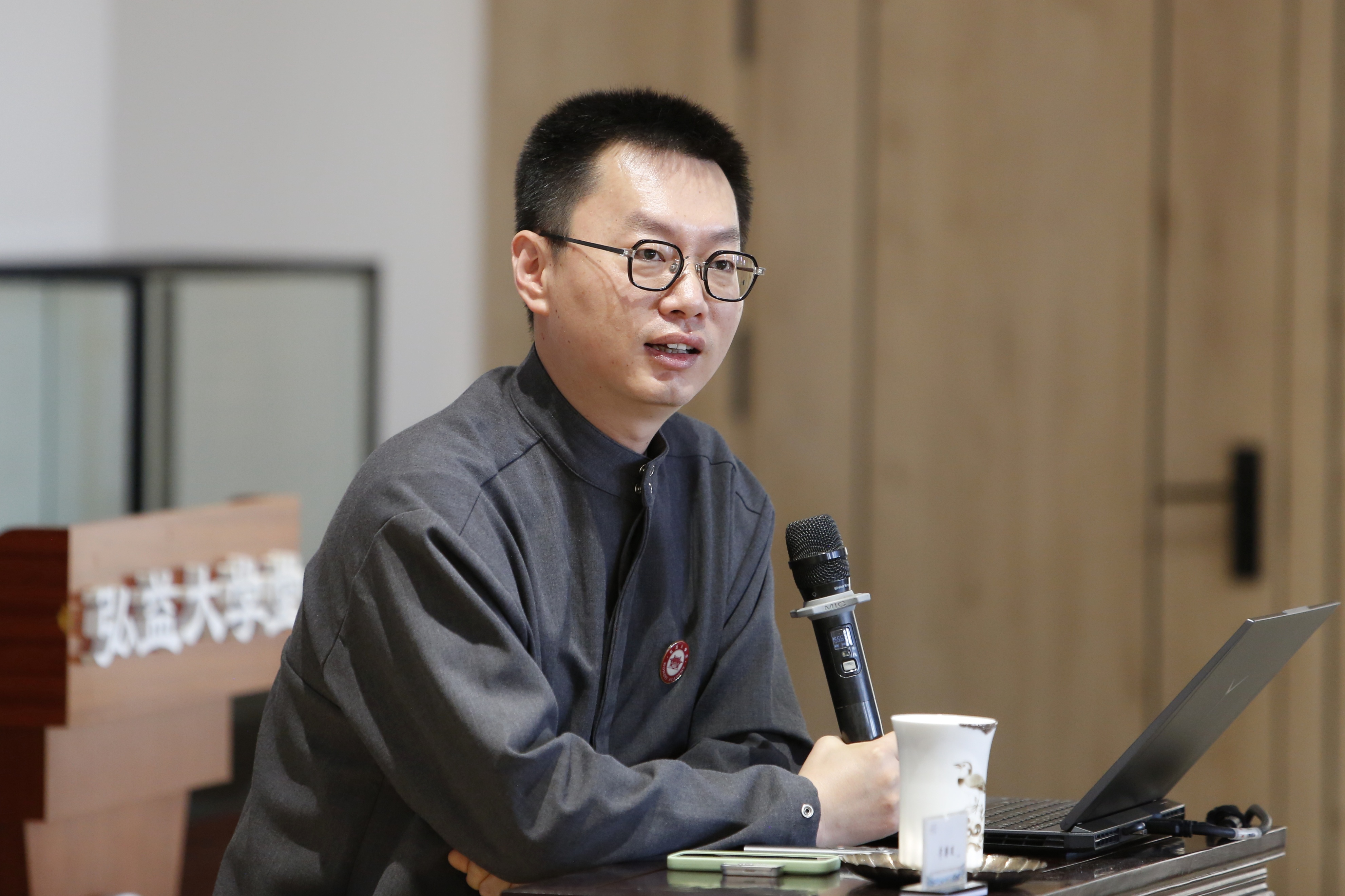 弘益大学堂校长 李乐骏|茶文化应成为国民知识标配