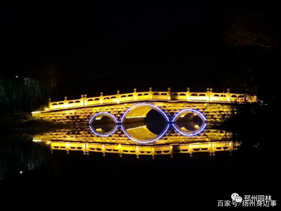 夜游九凤园