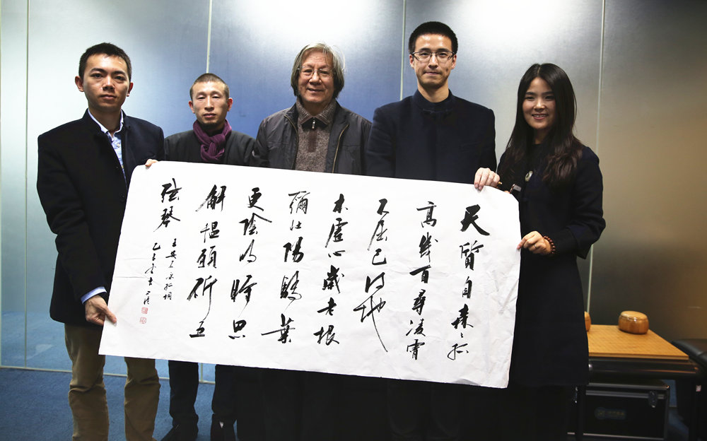 80岁老书家刘小晴评"现代书法"搞怪创新:丑怪庸俗,易入魔道