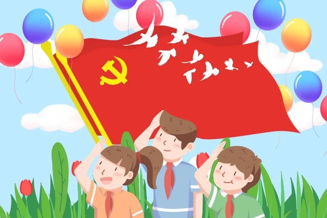 童声琅琅献给党,漕娃诵唱红色童谣传承革命精神 ①