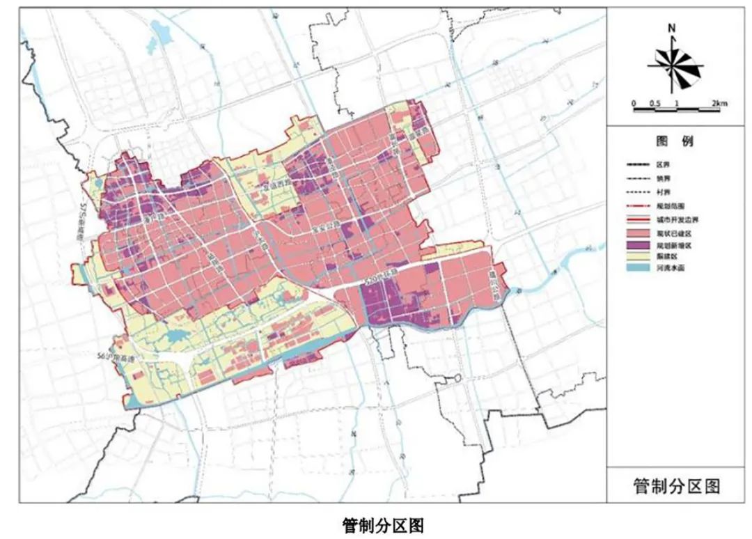 顾村镇国土空间总体规划(2019-2035)正在公示