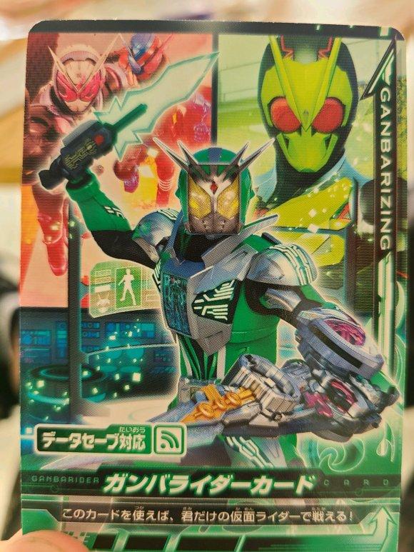 假面骑士中的加把劲骑士 你们认识吗?