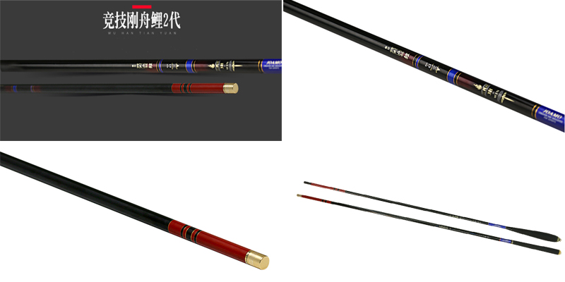 武汉天元竞技刚舟鲤二代鲤鱼竿参数与设计特色介绍