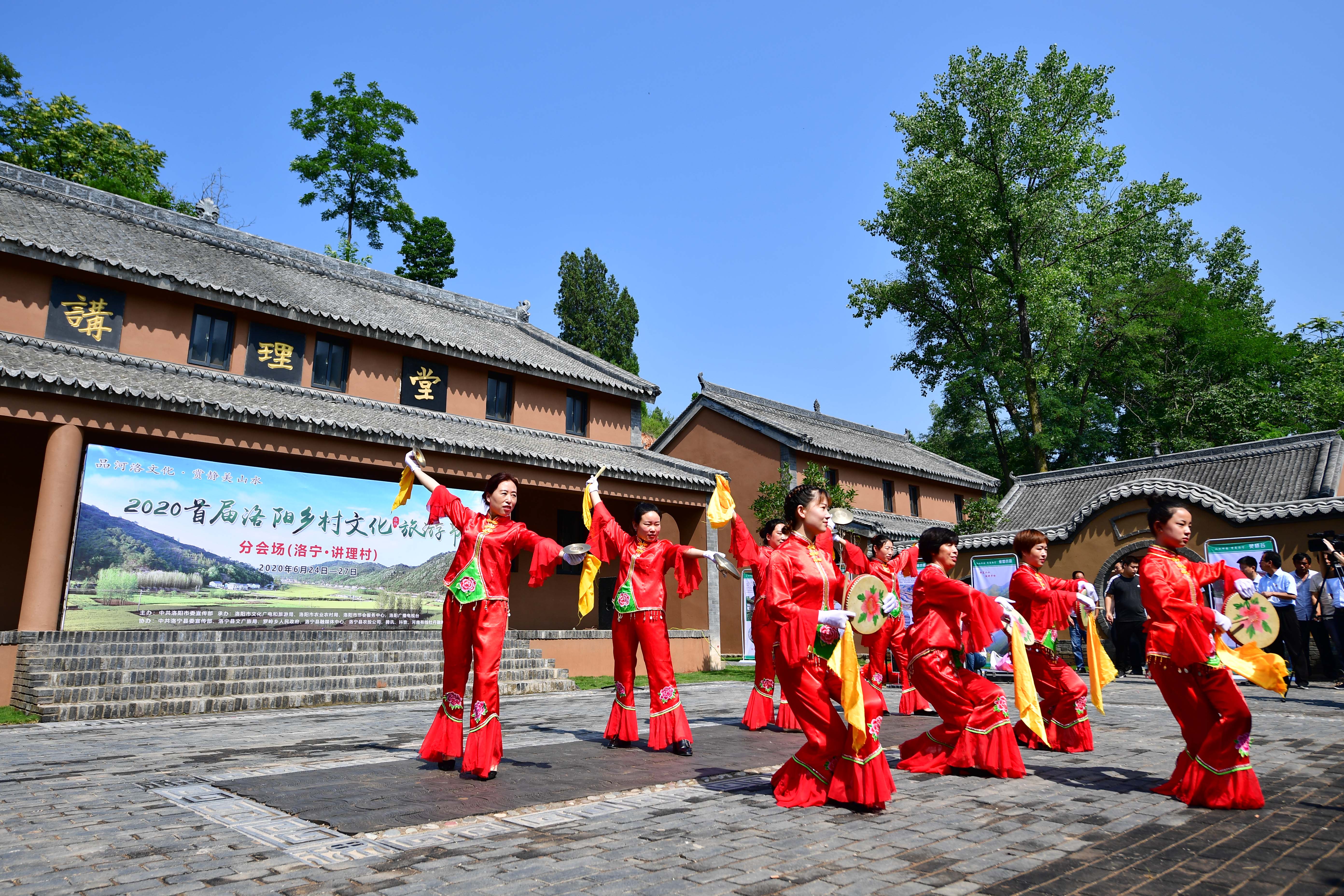 河南洛宁:小乡村迎来文化旅游节(3)