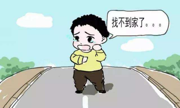 智慧社区助力防走失难题