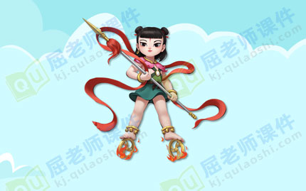 大班美术ppt课件教案:我想飞