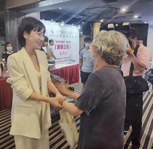 中国女演员刘若清获第七届旧金山国际新概念电影节最佳女演员