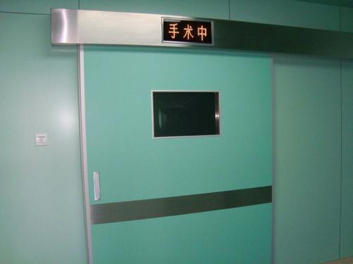 手术室冷知识:医生不穿内裤,患者要全裸? - 头条618(zz618.com)