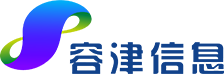 容津信息携手葡萄城,使用类excel全栈解决方案重构智能财税新格局