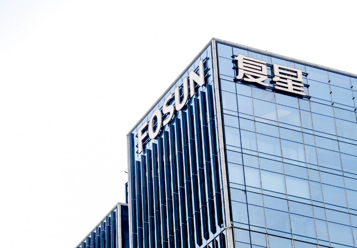 复星联合健康动议迁址,首次换帅,地方国资路将走向何方?