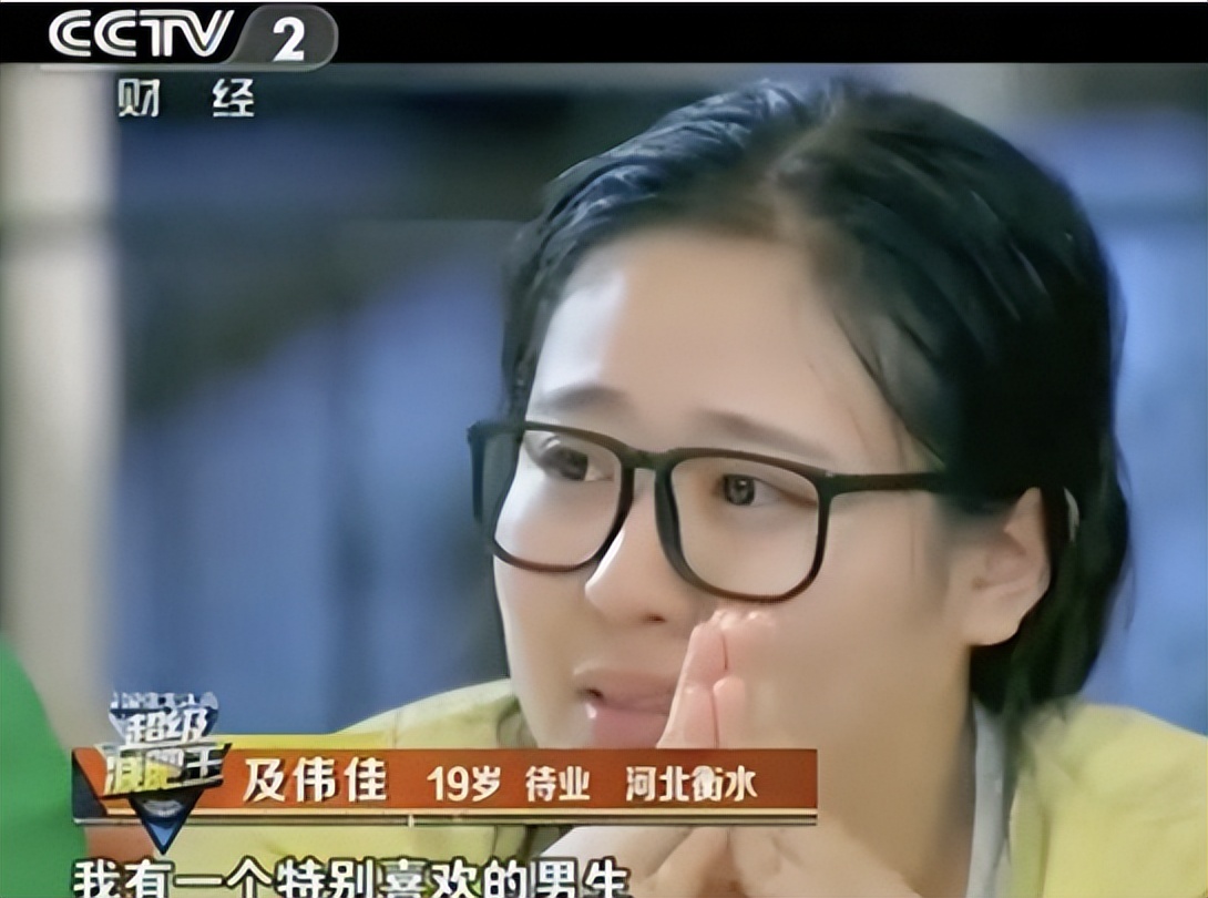 及伟佳:被称中国金喜善,8周减肥100斤,参加减肥综艺时惹怒队友