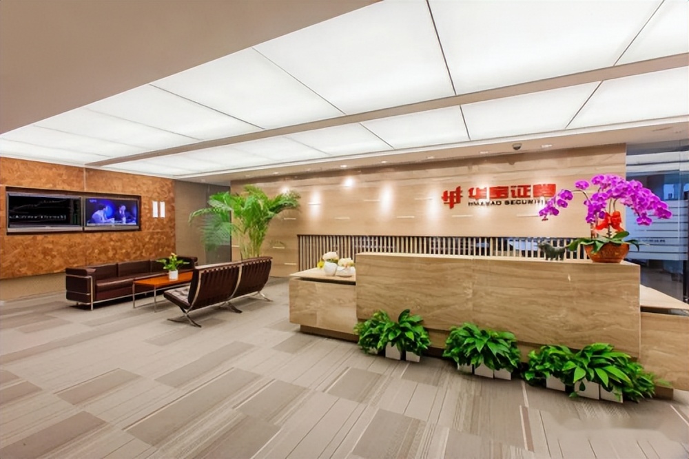 华宝证券ipo:立足产业生态圈,打造特色财富管理模式