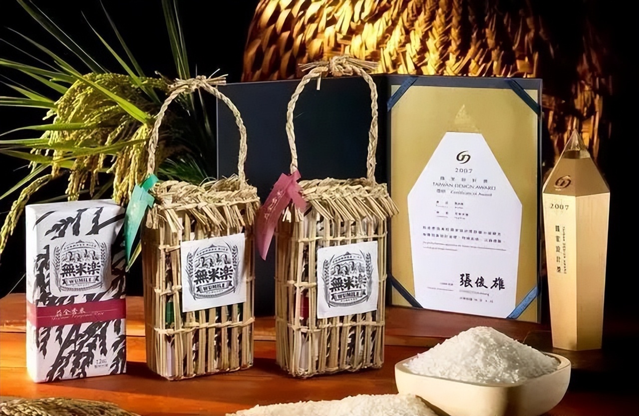 植入文创特色ip,使农产品"走出去"