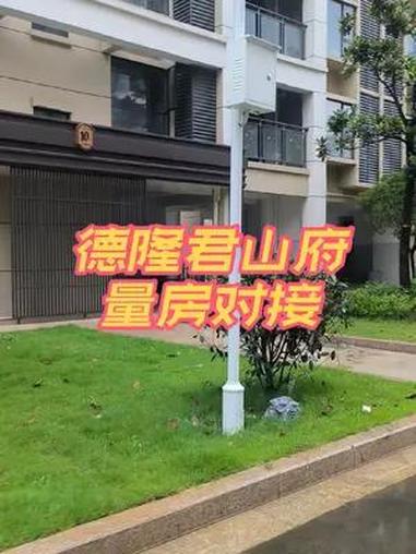 装修 吉安 同城装修 家装设计 爱生活爱设计