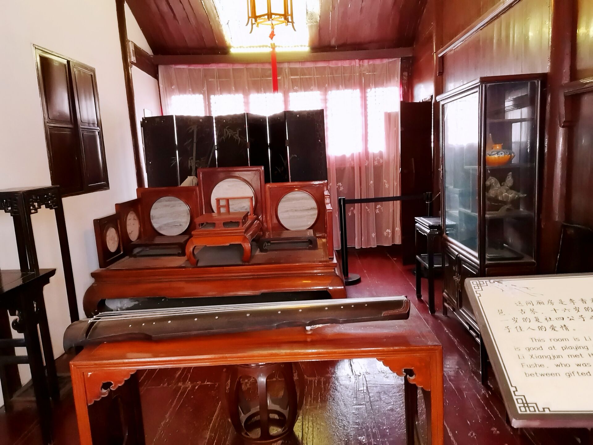 李香君故居:闲写春风句,献于媚香楼!