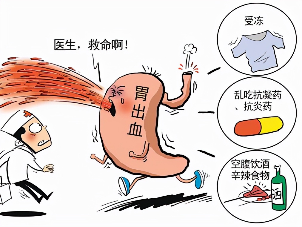 消化性溃疡有哪些症状?消化性溃疡反复出现与哪些原因有关?